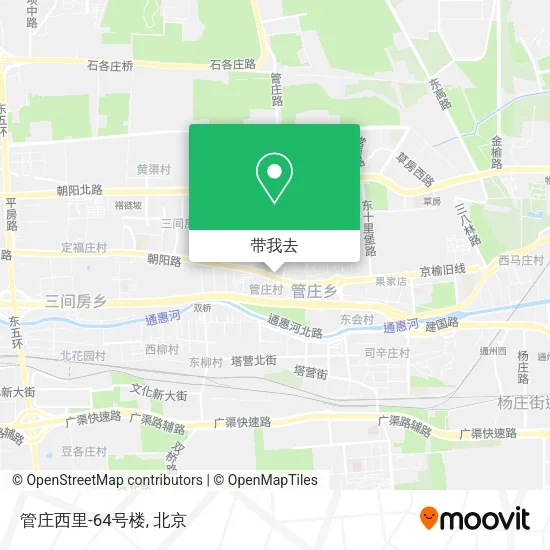 管庄西里-64号楼地图