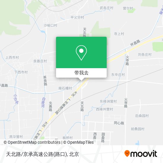 天北路/京承高速公路(路口)地图