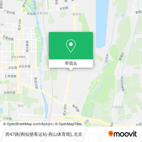房47路(阎仙垡客运站-燕山体育馆)地图