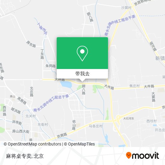 麻将桌专卖地图