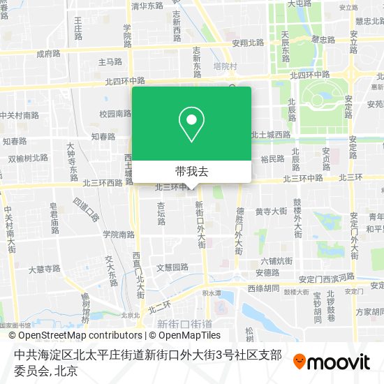 中共海淀区北太平庄街道新街口外大街3号社区支部委员会地图