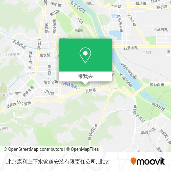 北京康利上下水管道安装有限责任公司地图