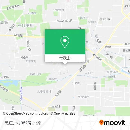 黑庄户村352号地图