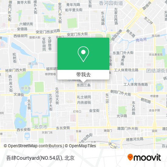 吾肆Courtyard(NO.54店)地图