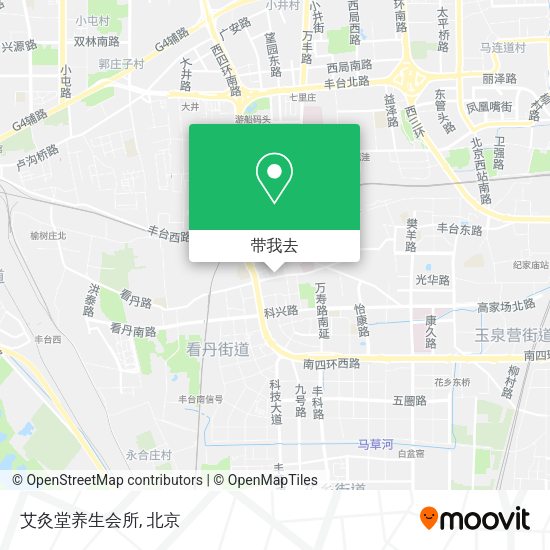 艾灸堂养生会所地图