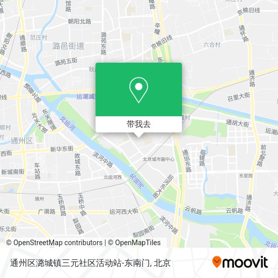 通州区潞城镇三元社区活动站-东南门地图