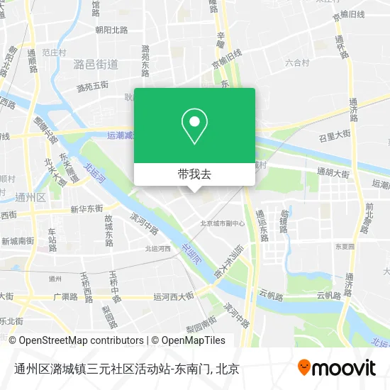 通州区潞城镇三元社区活动站-东南门地图