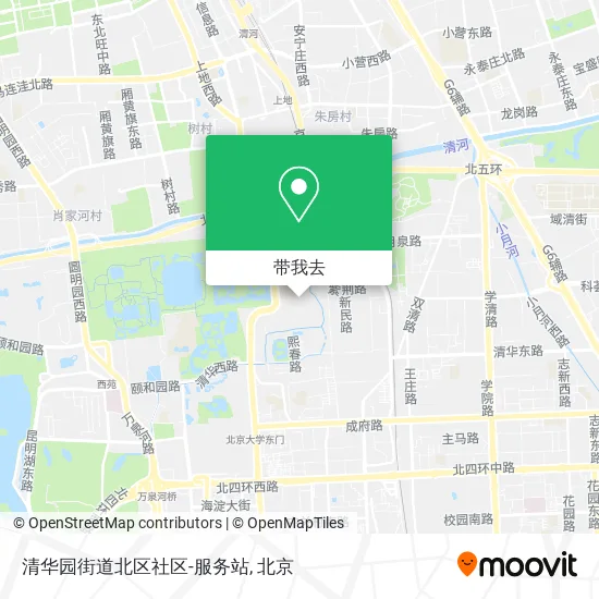 清华园街道北区社区-服务站地图