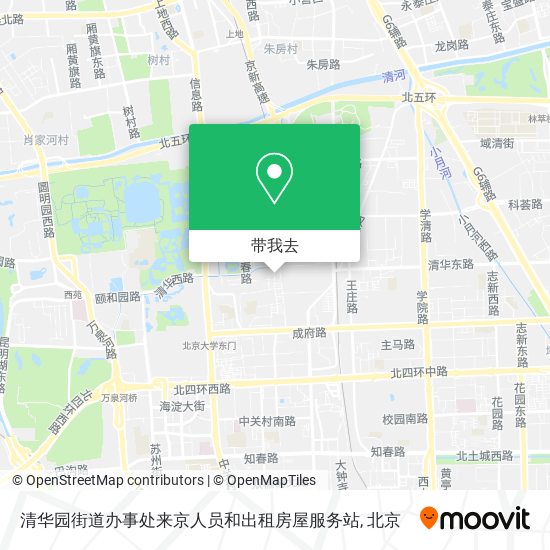 清华园街道办事处来京人员和出租房屋服务站地图