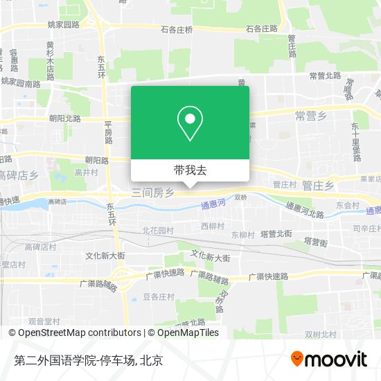 第二外国语学院-停车场地图