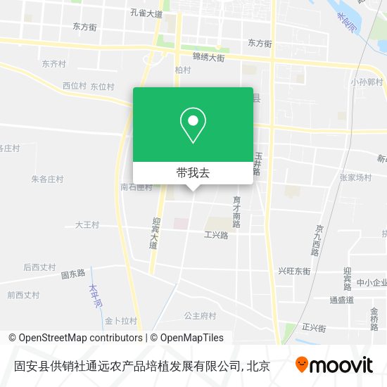 固安县供销社通远农产品培植发展有限公司地图