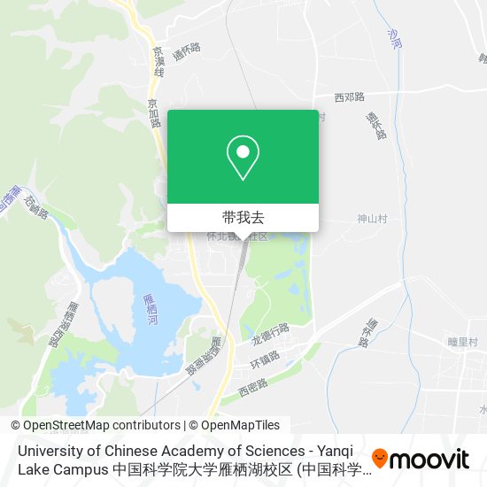 University of Chinese Academy of Sciences - Yanqi Lake Campus 中国科学院大学雁栖湖校区地图