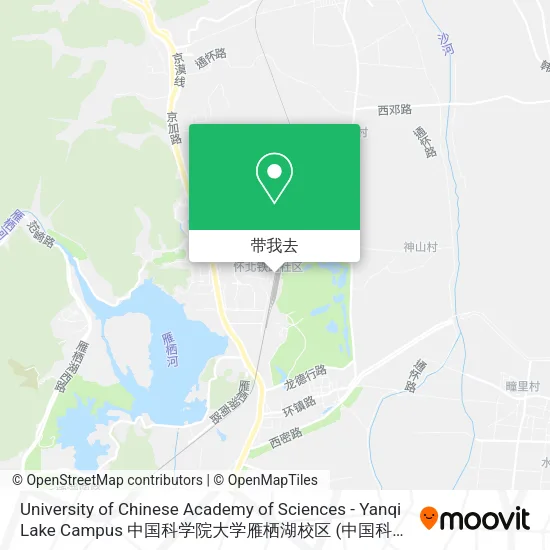 University of Chinese Academy of Sciences - Yanqi Lake Campus 中国科学院大学雁栖湖校区地图
