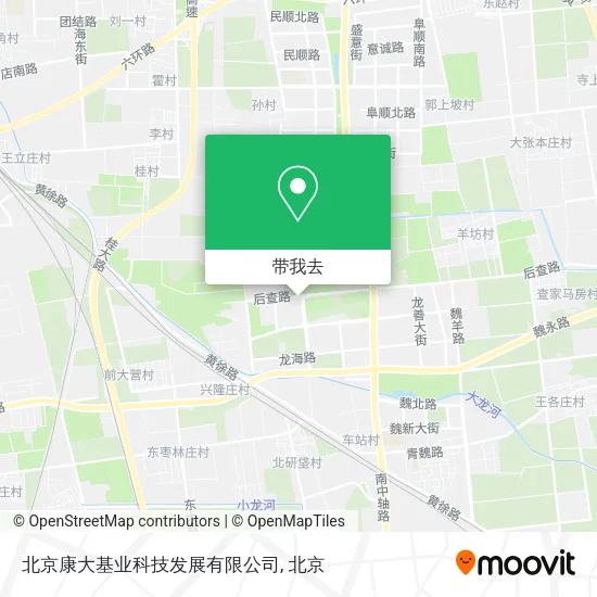 北京康大基业科技发展有限公司地图