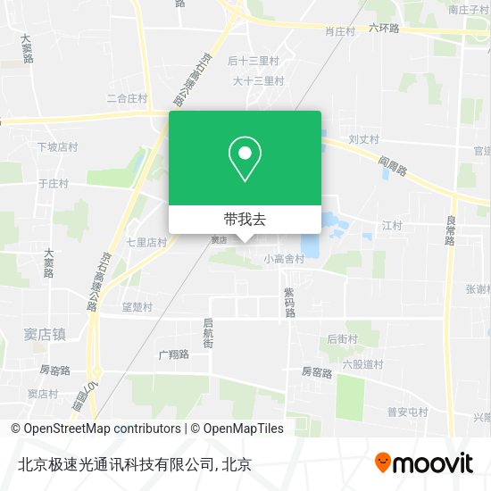 北京极速光通讯科技有限公司地图
