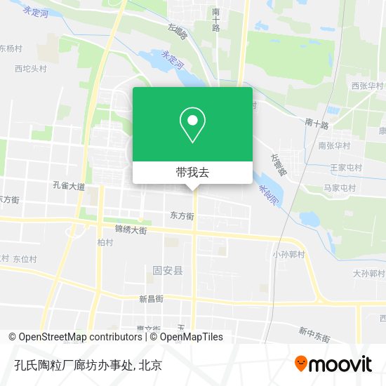 孔氏陶粒厂廊坊办事处地图