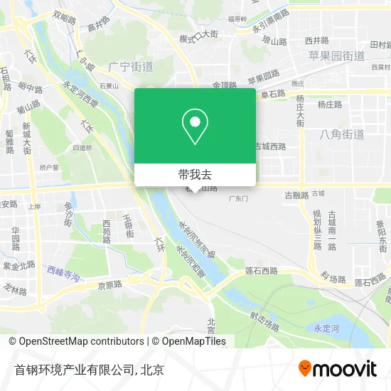 首钢环境产业有限公司地图