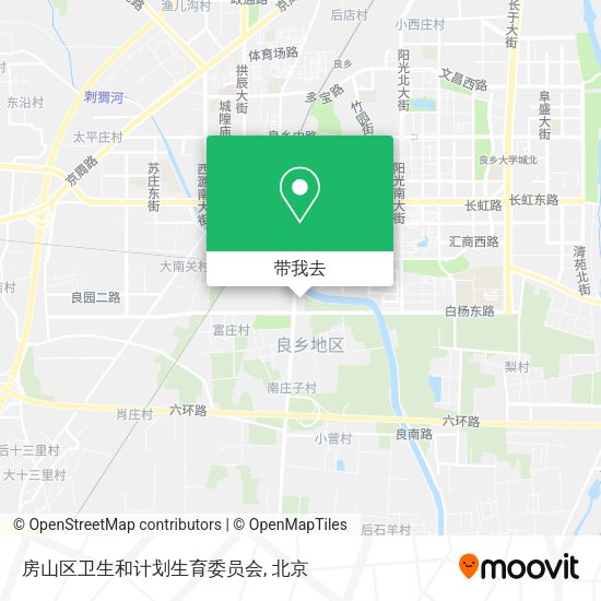 房山区卫生和计划生育委员会地图