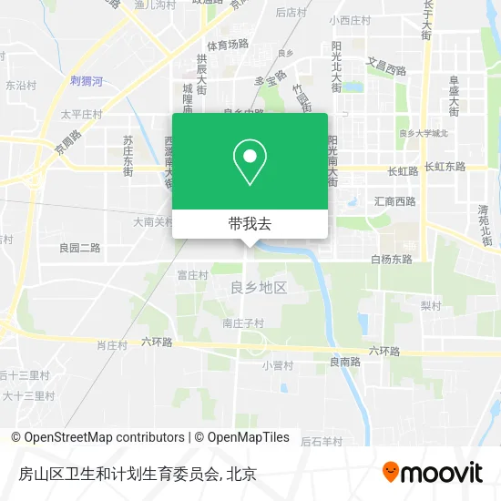 房山区卫生和计划生育委员会地图