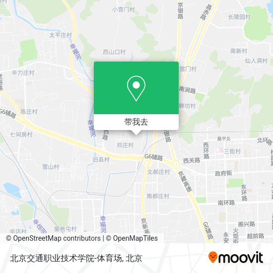 北京交通职业技术学院-体育场地图