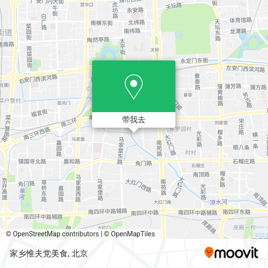 家乡惟夫党美食地图