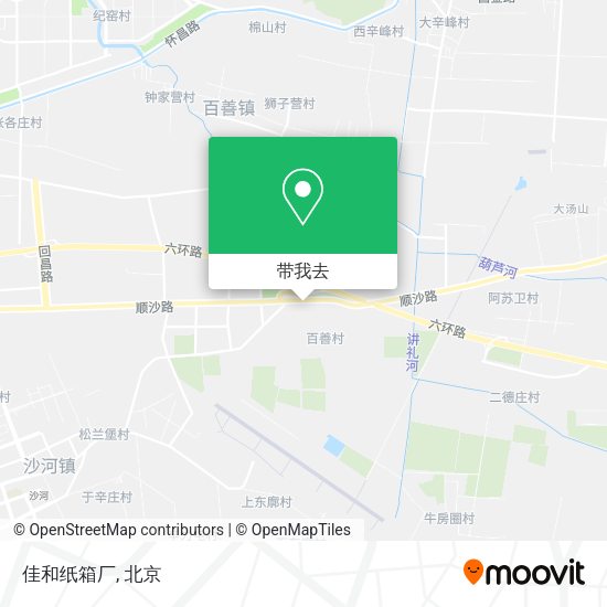 佳和纸箱厂地图
