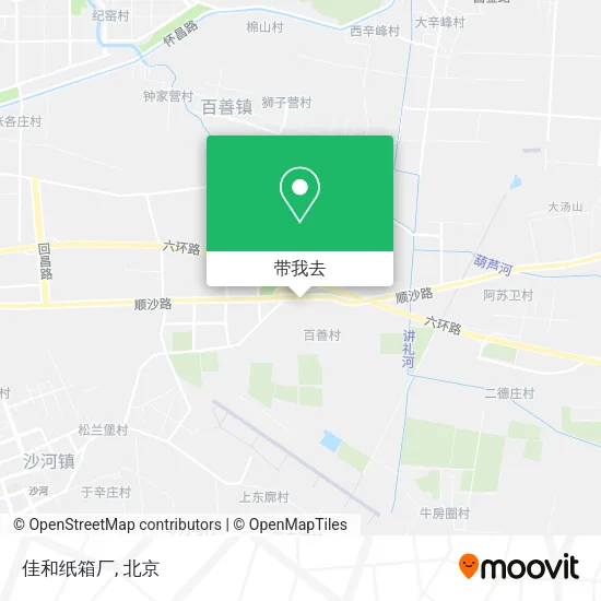 佳和纸箱厂地图