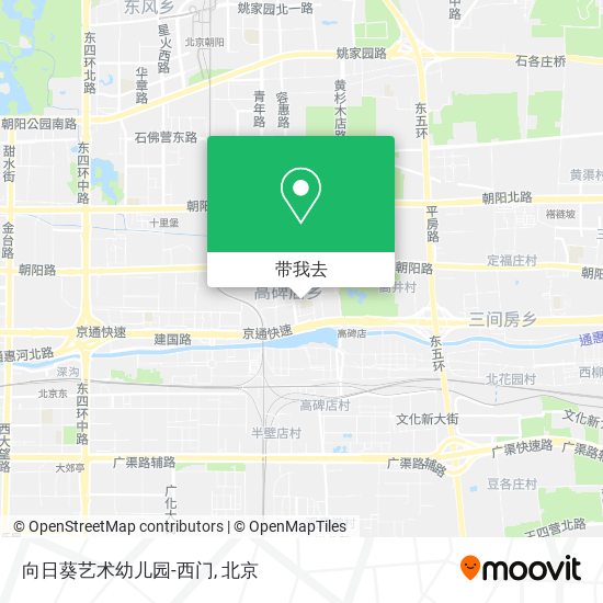 向日葵艺术幼儿园-西门地图