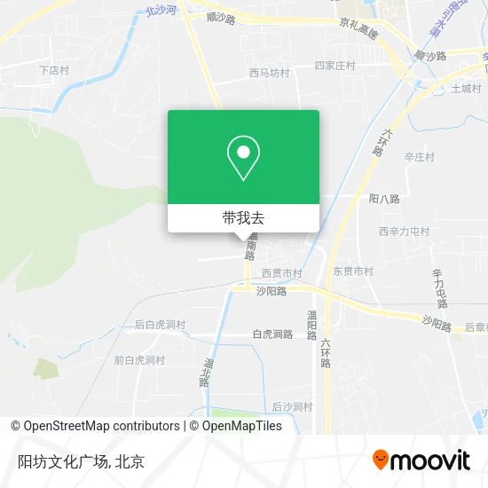 阳坊文化广场地图