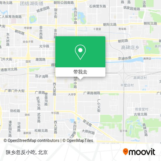 陕乡忽反小吃地图