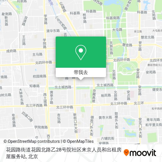 花园路街道花园北路乙28号院社区来京人员和出租房屋服务站地图