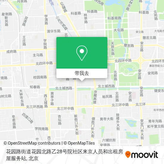 花园路街道花园北路乙28号院社区来京人员和出租房屋服务站地图