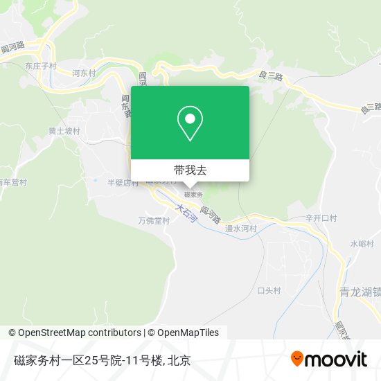 磁家务村一区25号院-11号楼地图