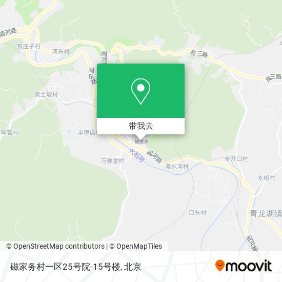 磁家务村一区25号院-15号楼地图