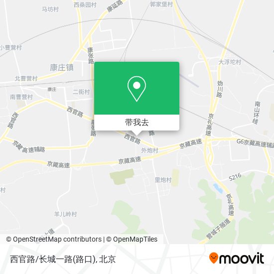 西官路/长城一路(路口)地图
