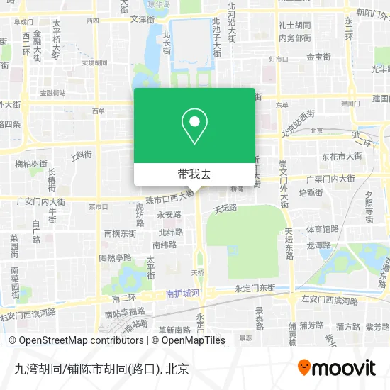 九湾胡同/铺陈市胡同(路口)地图