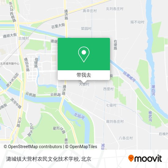 潞城镇大营村农民文化技术学校地图