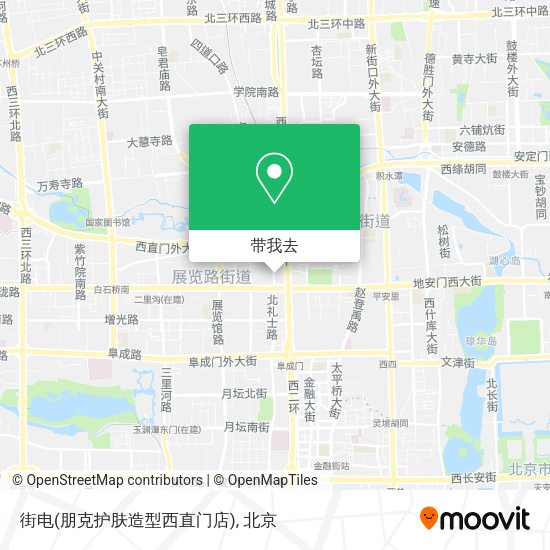 街电(朋克护肤造型西直门店)地图