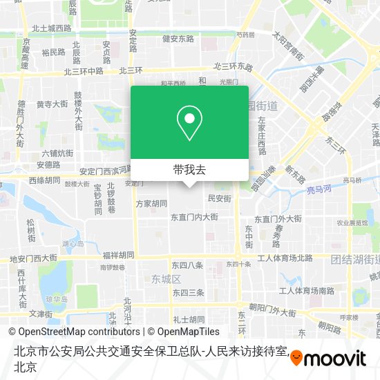 北京市公安局公共交通安全保卫总队-人民来访接待室地图