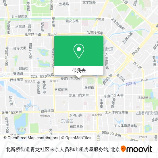 北新桥街道青龙社区来京人员和出租房屋服务站地图