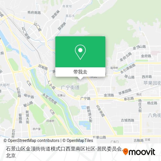 石景山区金顶街街道模式口西里南区社区-居民委员会地图