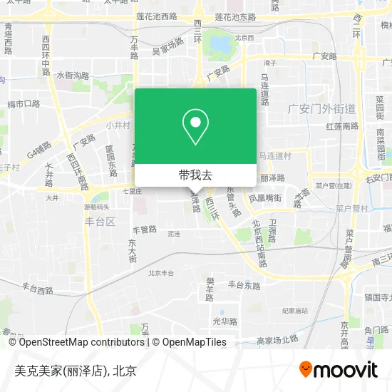 美克美家(丽泽店)地图