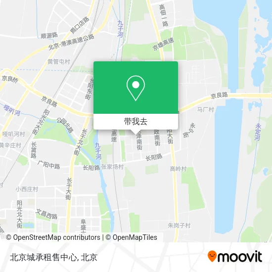 北京城承租售中心地图