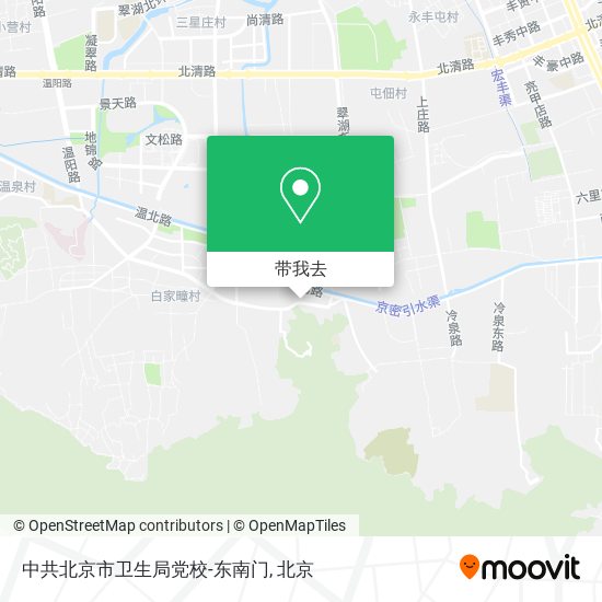 中共北京市卫生局党校-东南门地图