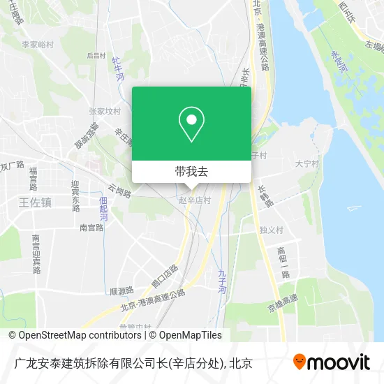 广龙安泰建筑拆除有限公司长(辛店分处)地图