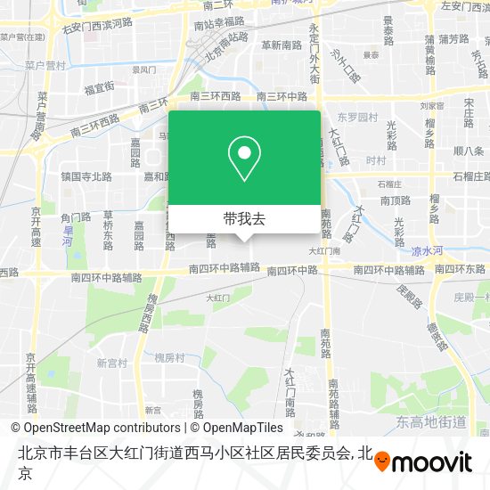 北京市丰台区大红门街道西马小区社区居民委员会地图