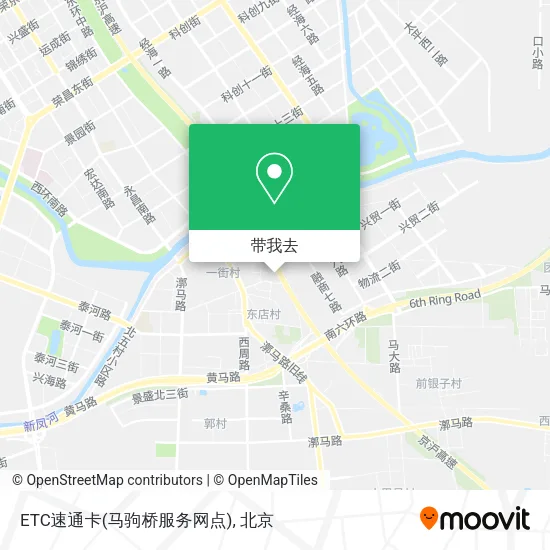 ETC速通卡(马驹桥服务网点)地图