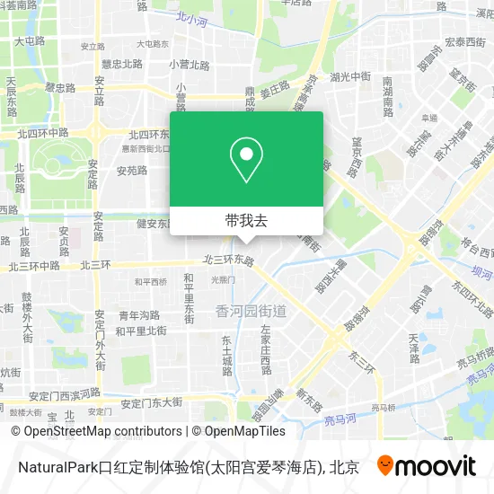 NaturalPark口红定制体验馆(太阳宫爱琴海店)地图