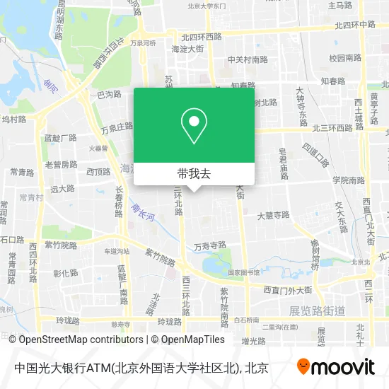 中国光大银行ATM(北京外国语大学社区北)地图
