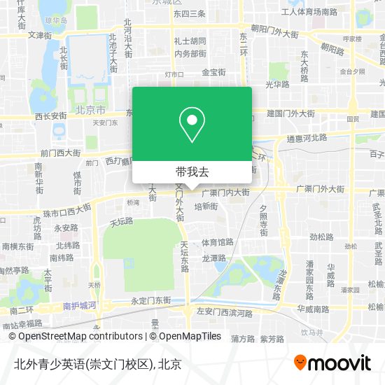 北外青少英语(崇文门校区)地图